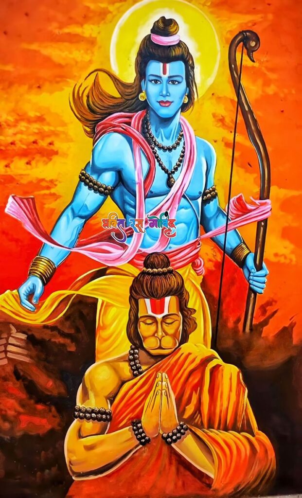 Jai Shree Ram Dp, Images, Photos, Pictures & Wallpapers