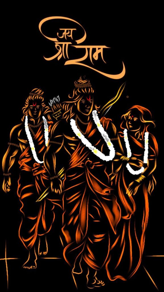 Jai Shree Ram Dp, Images, Photos, Pictures & Wallpapers