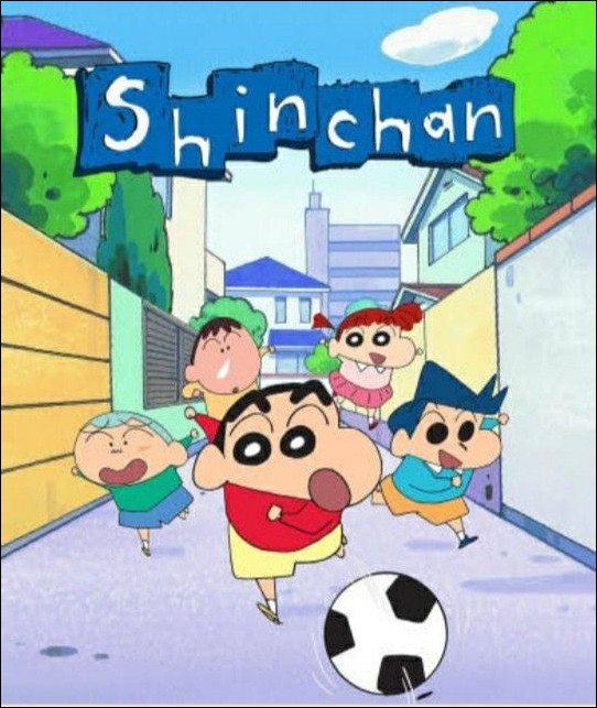 shinchan photos 9